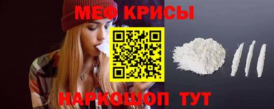 тгк Первоуральск