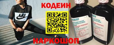 метадон Пенза