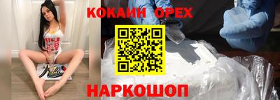 стаф Партизанск