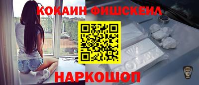 тгк Первоуральск