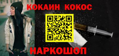 тгк Первоуральск