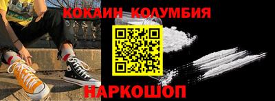 тгк Первоуральск