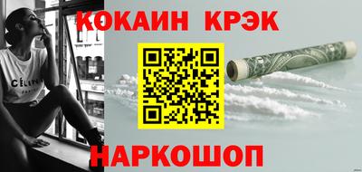 тгк Первоуральск