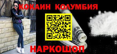 стаф Партизанск