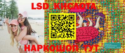 тгк Первоуральск