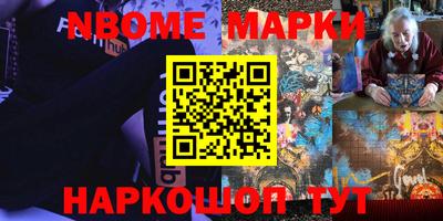 кокаин колумбия Пушкино