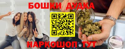 стаф Партизанск