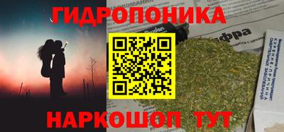 стаф Партизанск