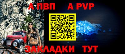 метадон Пенза