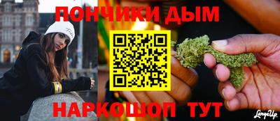 тгк Первоуральск