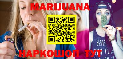 тгк Первоуральск