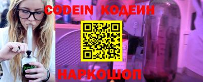 метадон Пенза
