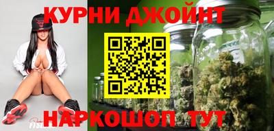стаф Партизанск