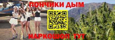 стаф Партизанск
