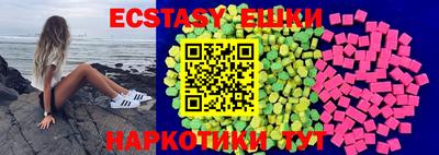 метадон Пенза
