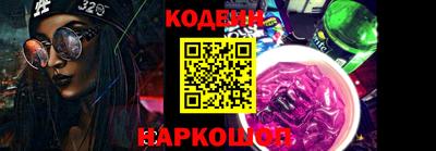 тгк Первоуральск