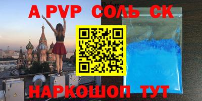MDMA Premium VHQ Пугачёв