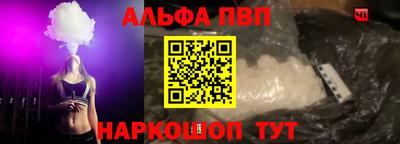 тгк Первоуральск