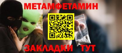 тгк Первоуральск