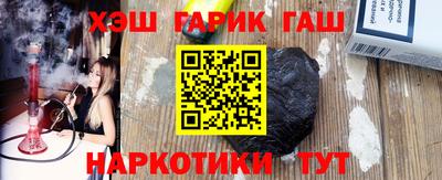 метадон Пенза