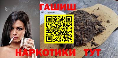 тгк Первоуральск