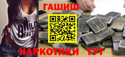 метадон Пенза