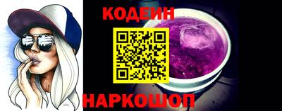 тгк Первоуральск