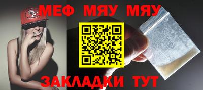 метадон Пенза
