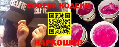 метадон Пенза