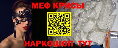метадон Пенза