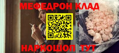 метадон Пенза
