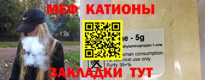 стаф Партизанск